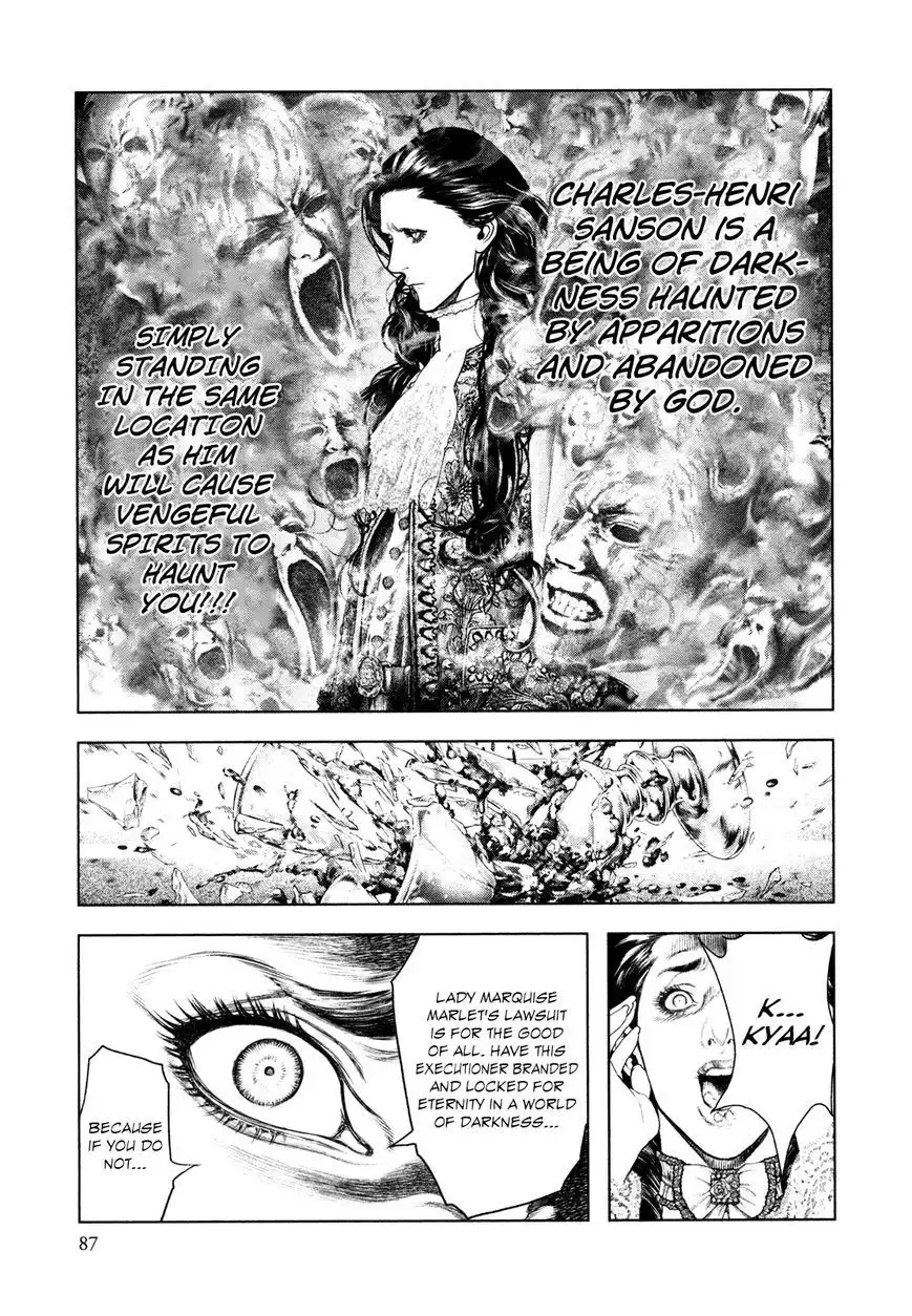 Innocent (SAKAMOTO Shinichi) Chapter 69 9